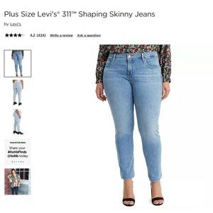 Levi's 311 Shaping Skinny Jeans